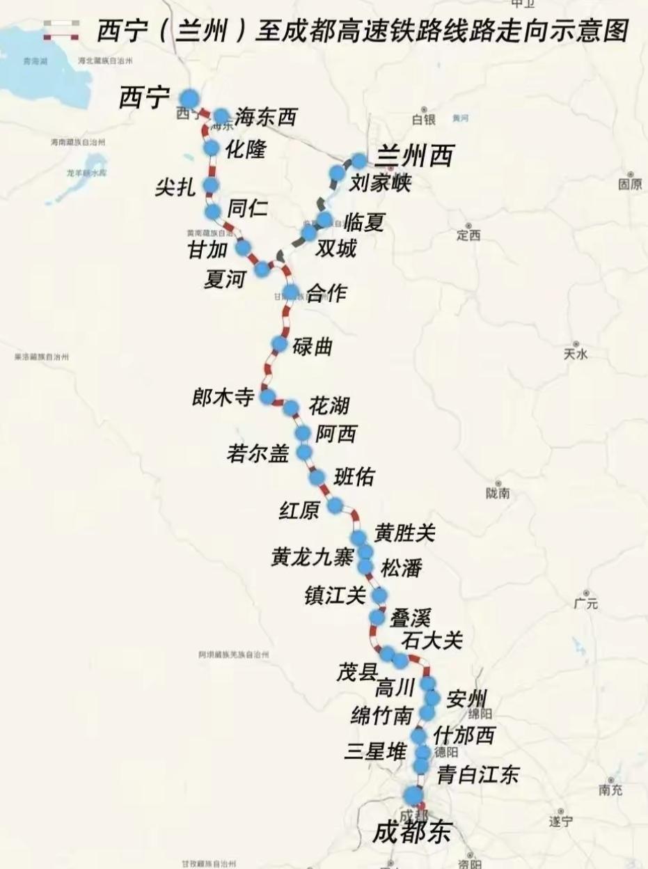 西宁崛起：西北高铁新枢纽，5小时直抵天府之国曾经的西北边陲重镇西宁，正迎来华
