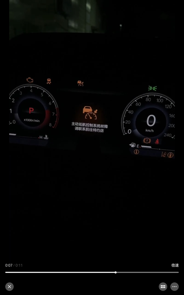 垃圾11代雅阁新车故障灯全爆这个问题能不能彻底解决的？我是新车刚刚提不到2个月