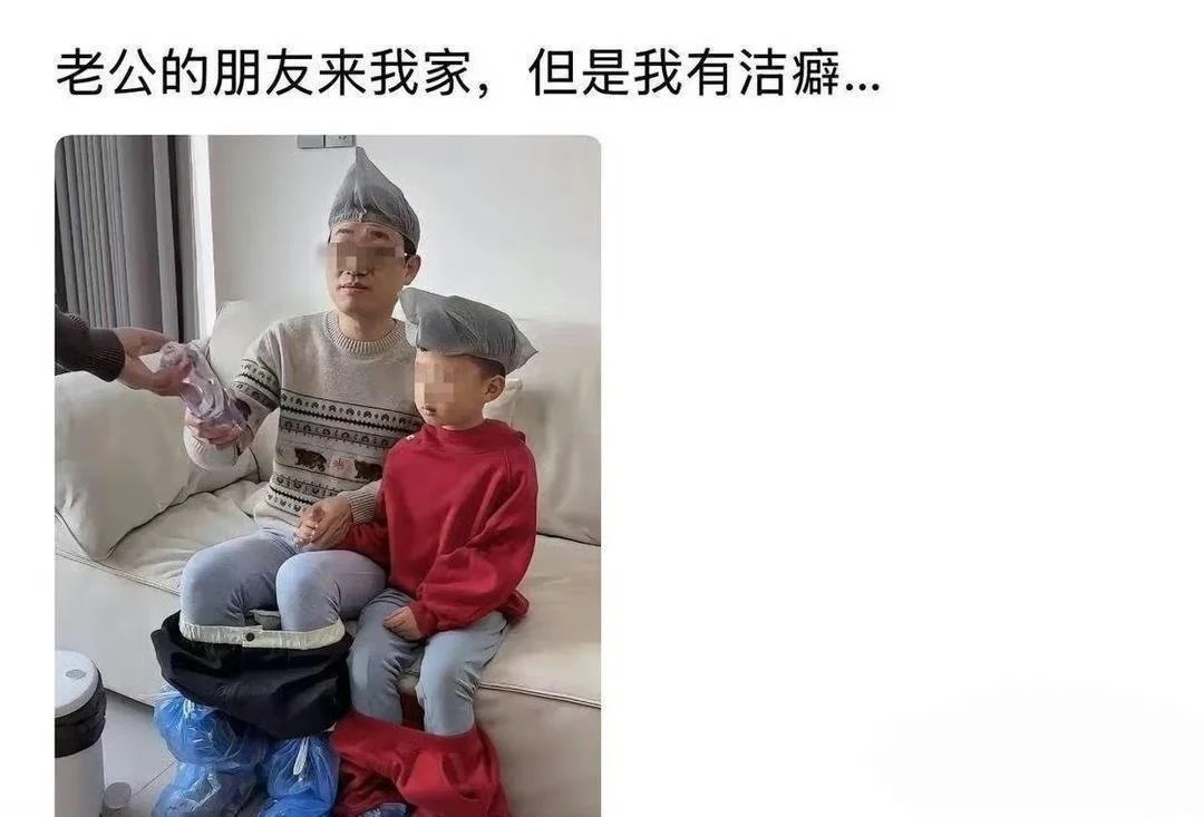 这种洁癖家八辈子也不想去了