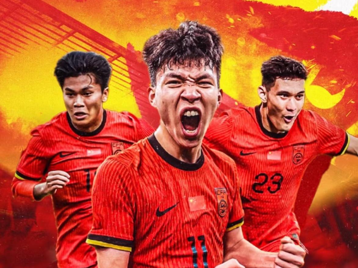 最新消息！！！中国U23生死战逼平泰国！出线曙光背后有多少惊险瞬间？比赛踢