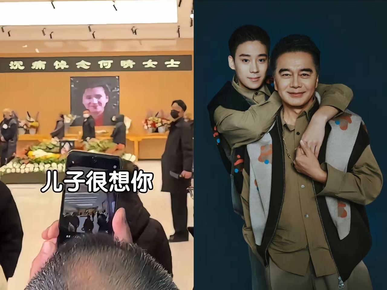 何晴儿子念悼词，路过的人都听不了，太让人破防了！何晴去世前昏迷十几天，最后睁眼用