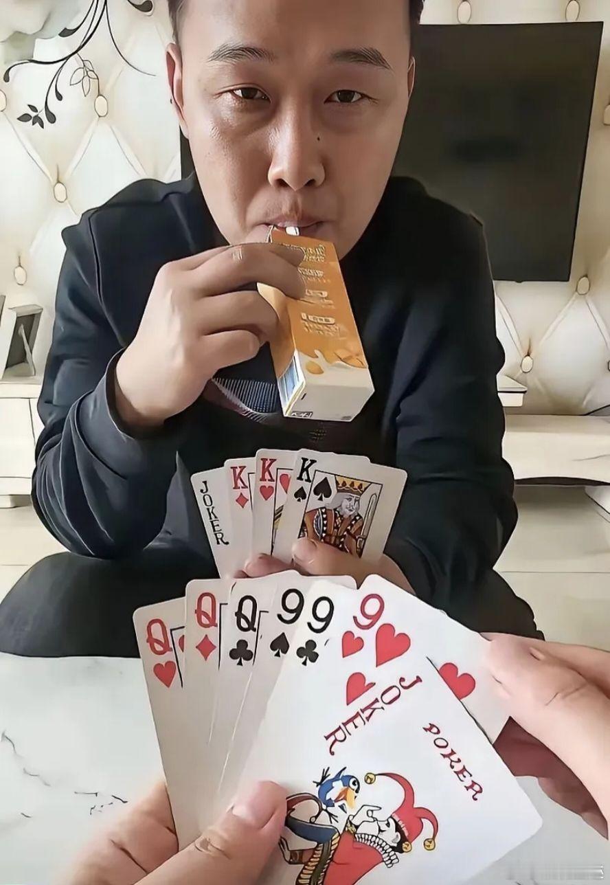 我先出牌，怎么才能赢？​​​