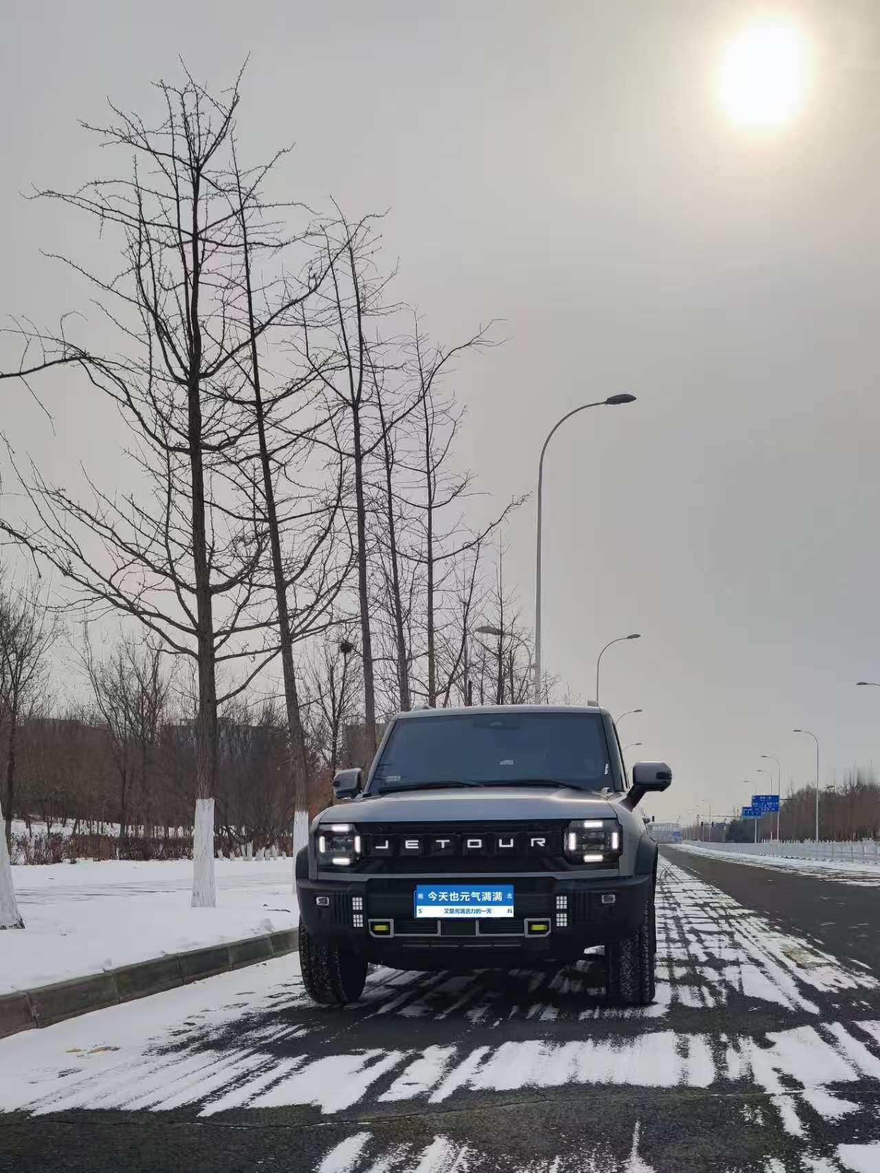 捷途旅行者：这些鸡肋配置别踩坑各位车友，我是阿飞，捷途旅行者陪我跑了1年，日常