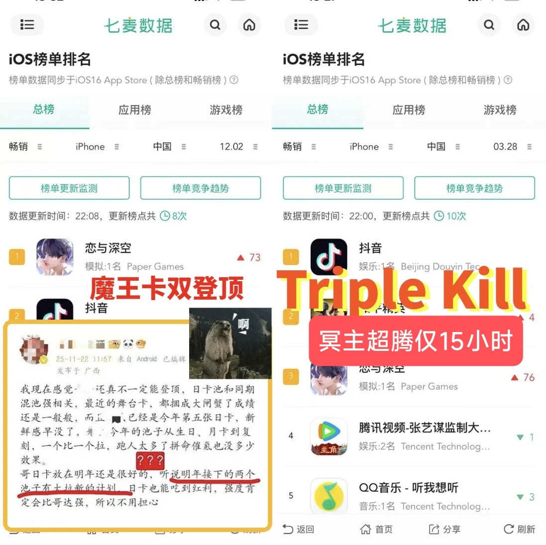 看完不笑的一定有心事