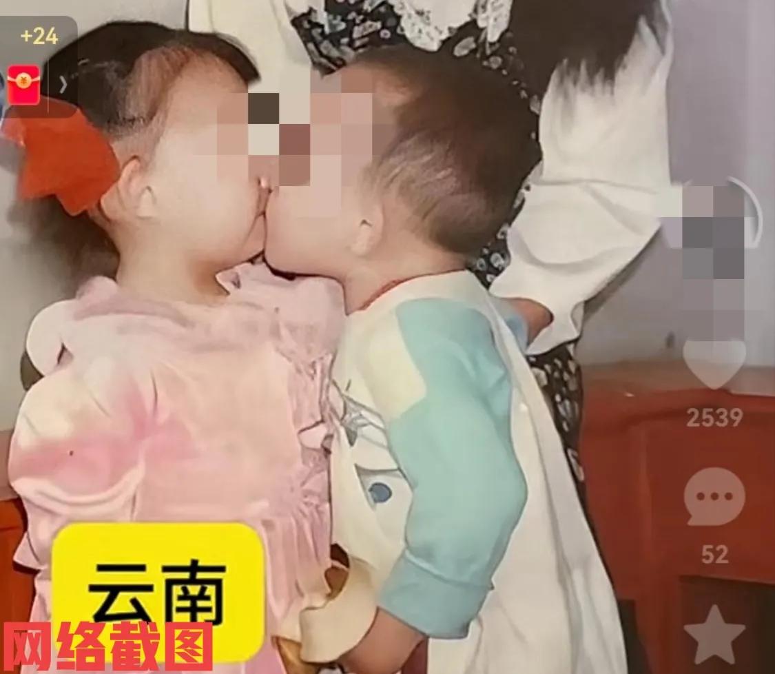 云南有女子看到丈夫小时候的照片。这是女子在家整理打扫卫生时，无意发现的丈夫小