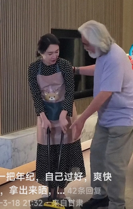 张纪中为什么喜欢杜星霖？网友说：一把年纪，自己过好，爽快就行了，拿出来晒，就很不