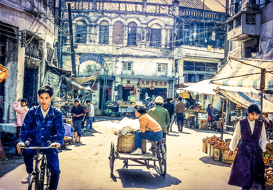 走，上班去！（1993年海口）