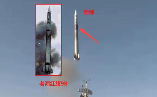 海军王牌弹大幅升级！新版海红旗-9B亮相，反隐身反高超一举两得近日，央视军事