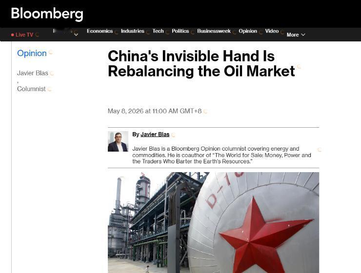 中国正在完成一个不可能的任务！美伊开战以来，全球石油价格暴涨，所有国家都在疯狂抢
