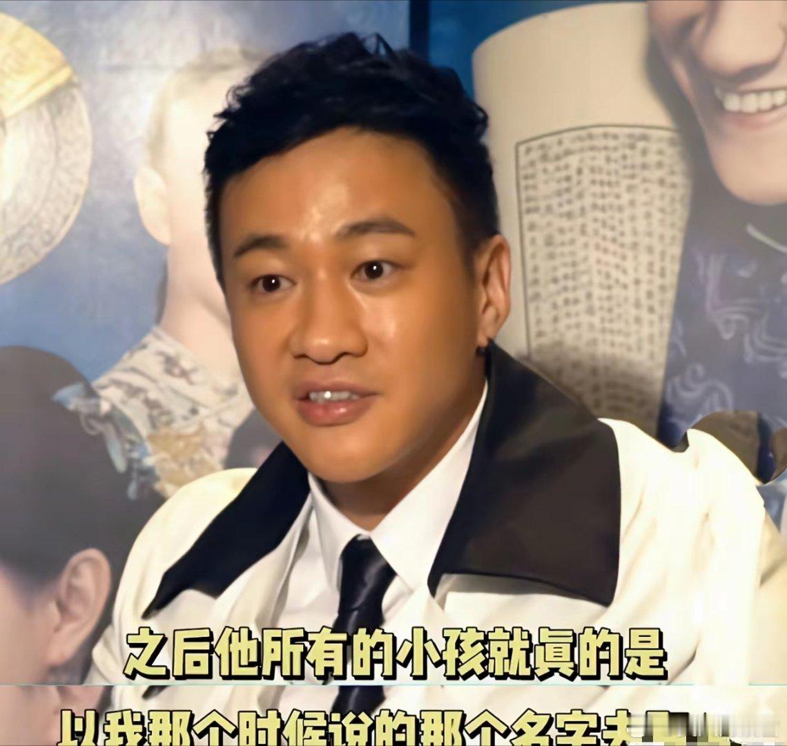 2016年，何润东婚礼。孙俪上台致辞，笑着提起当年那个约定，说给儿子起名"等等"时，用的是何润东当年