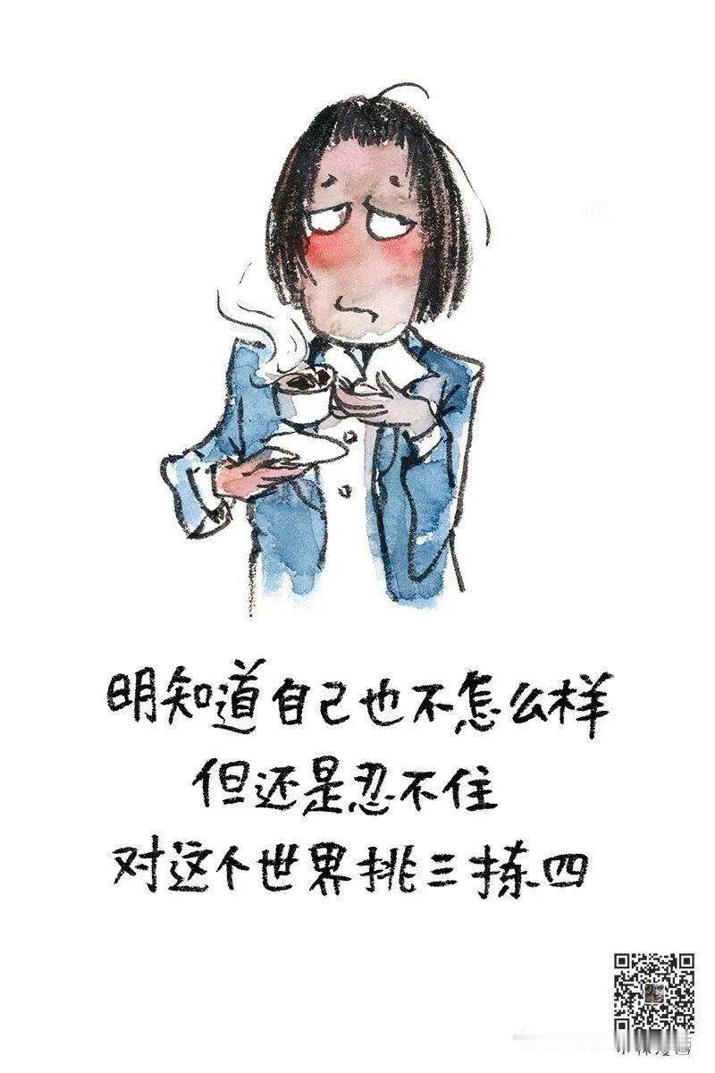 听小区邻居说他今年四十多，做外贸的，据说他们公司今年取消北京分部，年近四五十岁被