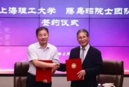 日本这次被气的够呛！他们的顶级科学家藤岛昭，居然带着核心技术连夜组团投向中国，他