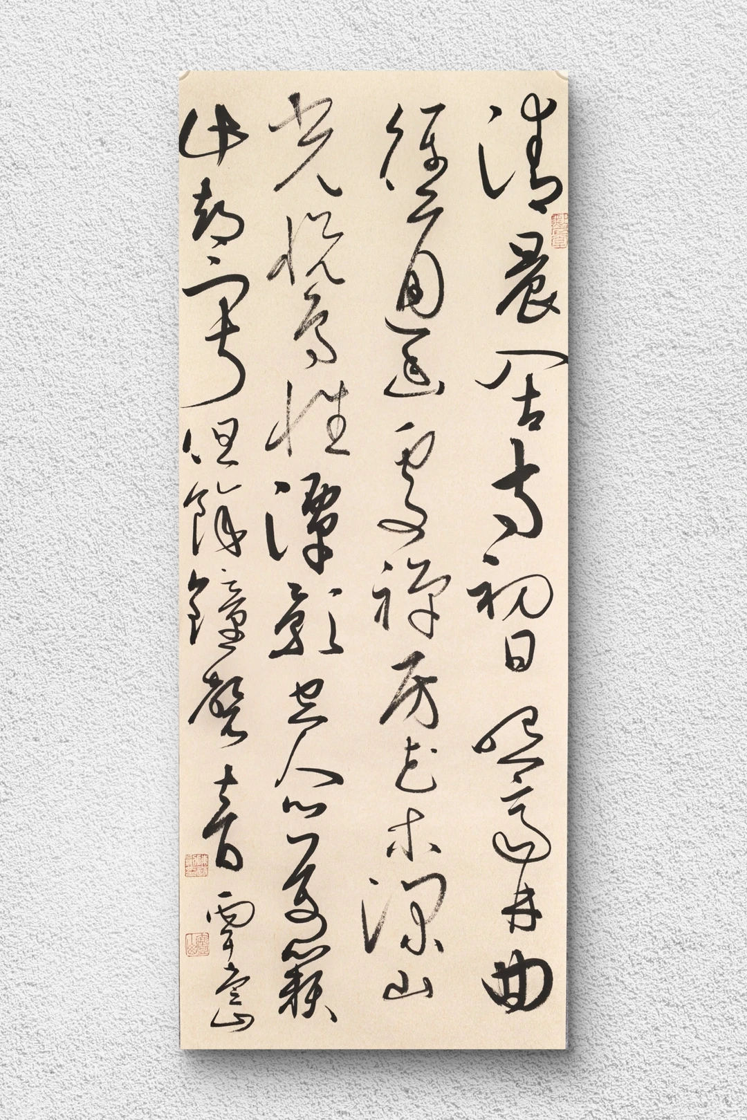 山光悦鸟性，潭影空人心。