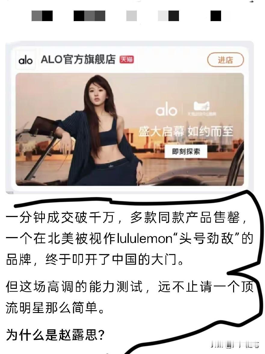 一分钟一千万我想都不敢想，她至少能挣一两百个W。