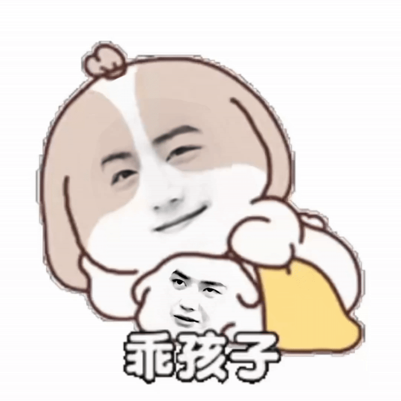 赛车结束了，王一博为什么还不回北京呢？这么喜欢待在上海啊，谁在上海啊[滑稽笑][坏