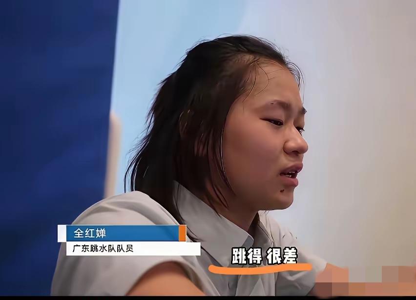 谁看了全红婵哽咽着说“快乐就好”的样子，能不心头一软？脚伤在身，双人跳水拿