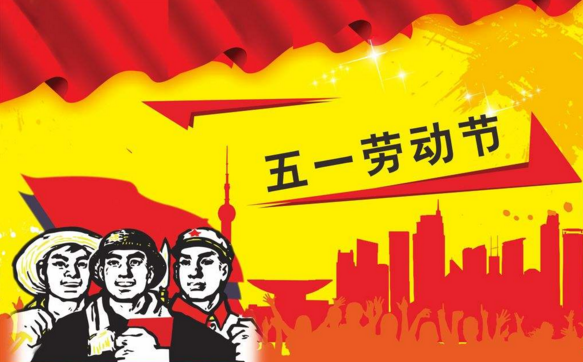 总收入_营业总收入计算方式(3)