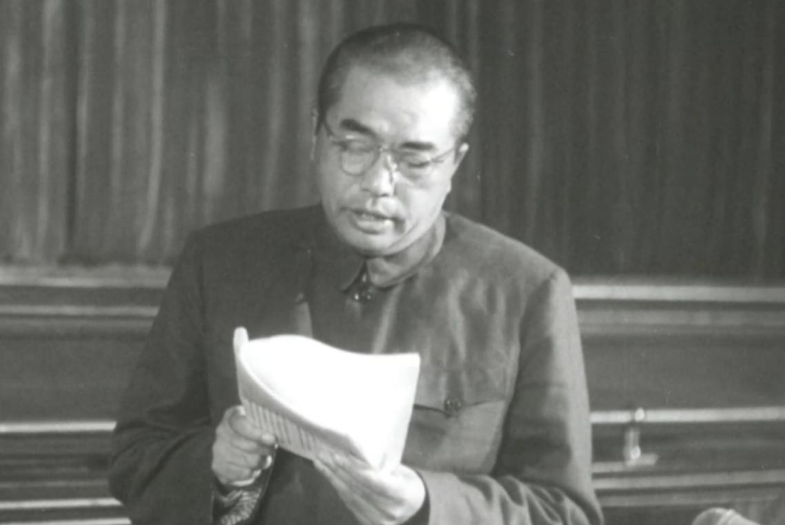别再歪曲历史了！支持抗美援朝的开国元勋们很多。远不止彭老总！1950年7月1