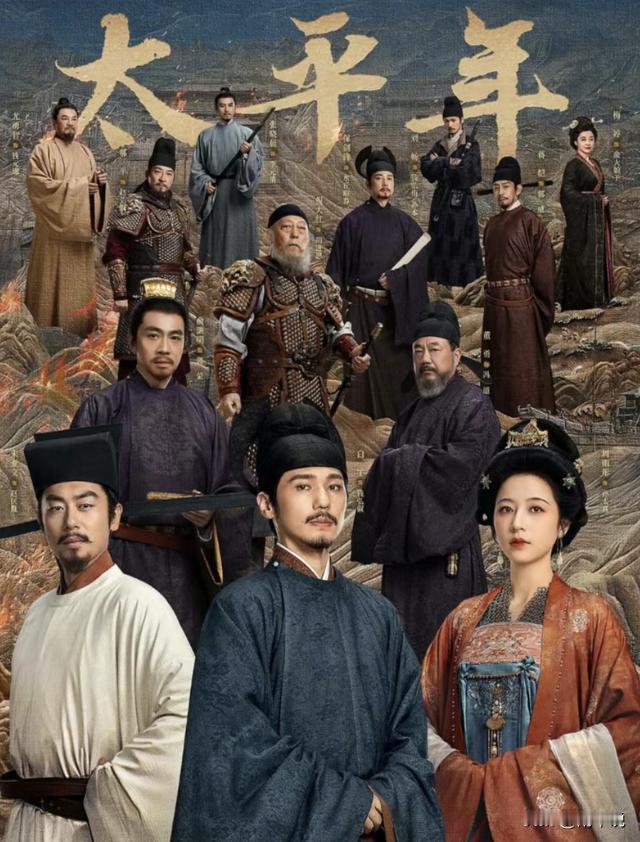 《太平年》第35集直接封神，全程高能不划水！郭威驾崩、郭荣登基，国丧还没过，北汉