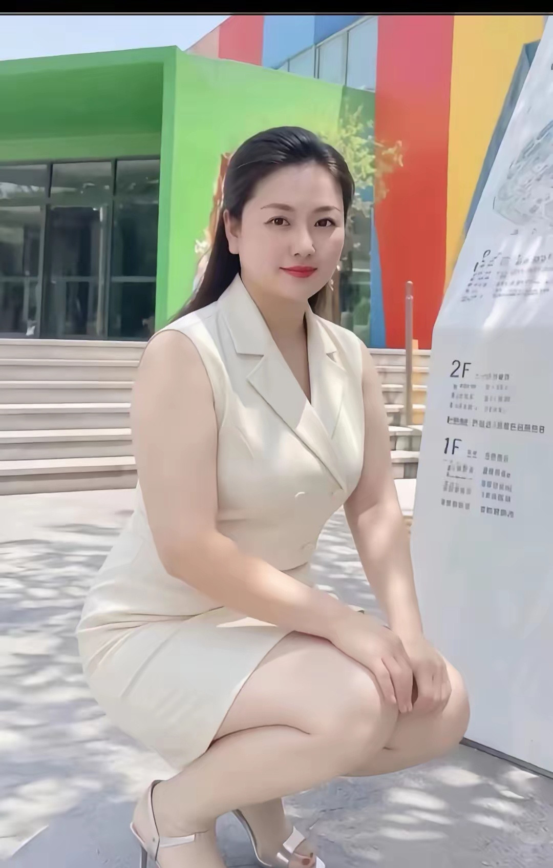 确实是有点胖了，再减多少斤才能入你的法眼？