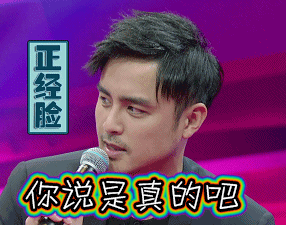 白玉兰白玉兰终极预测：99%保真女主提名:杨幂《生万物》杨紫《生命树》李庚希《