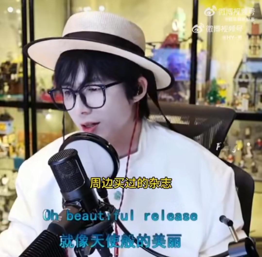 家人们！刘宇宁这波真的戳到我了！他说不拍杂志，居然是因为看见别家粉丝脱粉后，把当