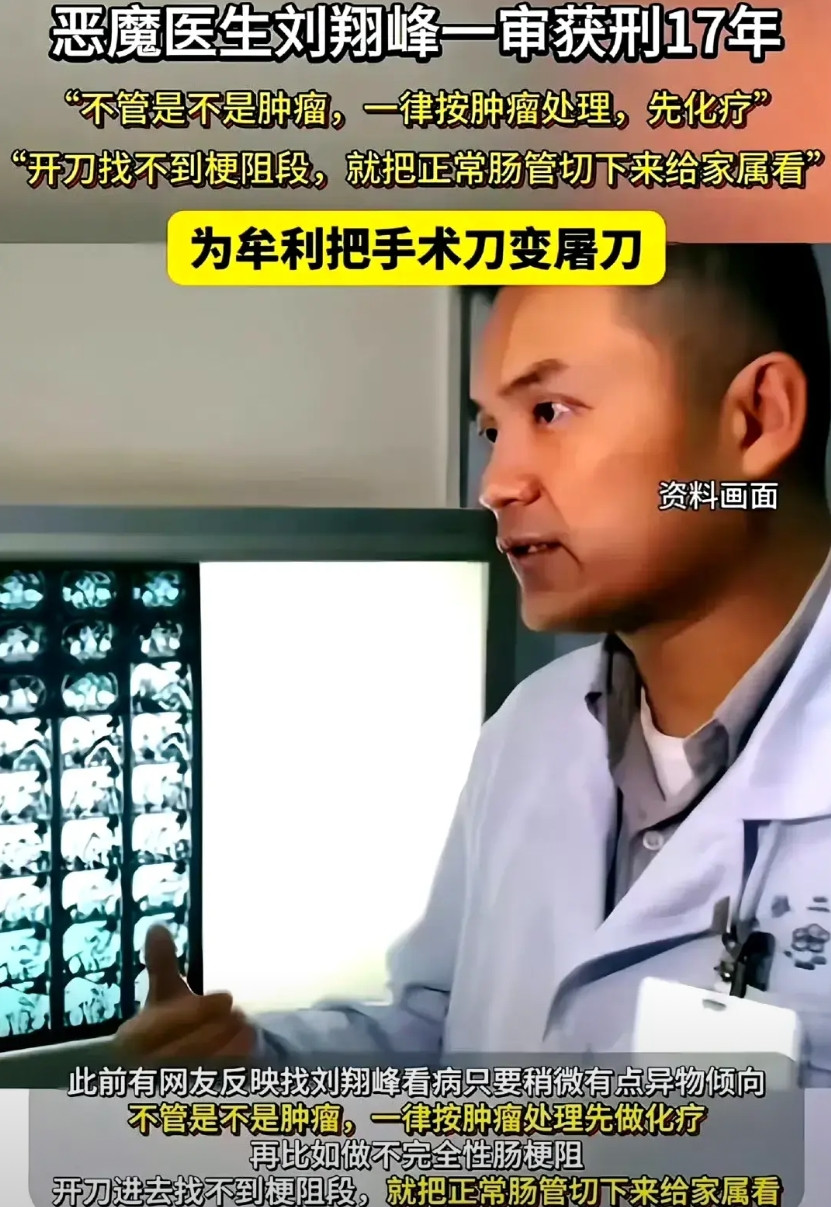 请湖南回答着这三个问题吧？我觉着湖南只用回答三个问题：是什么力量把一个老师埋