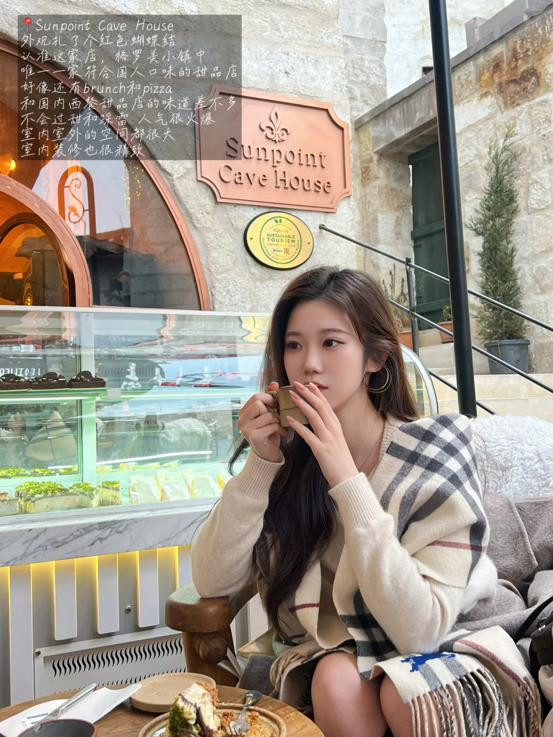 在卡帕多奇亚没有热气球🎈还能干嘛⁉️