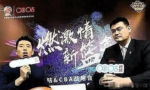 CBA和咪咕的转播权彻底有帷幕，咪咕可以继续直播CBA比赛，抖音只能直播部分比赛