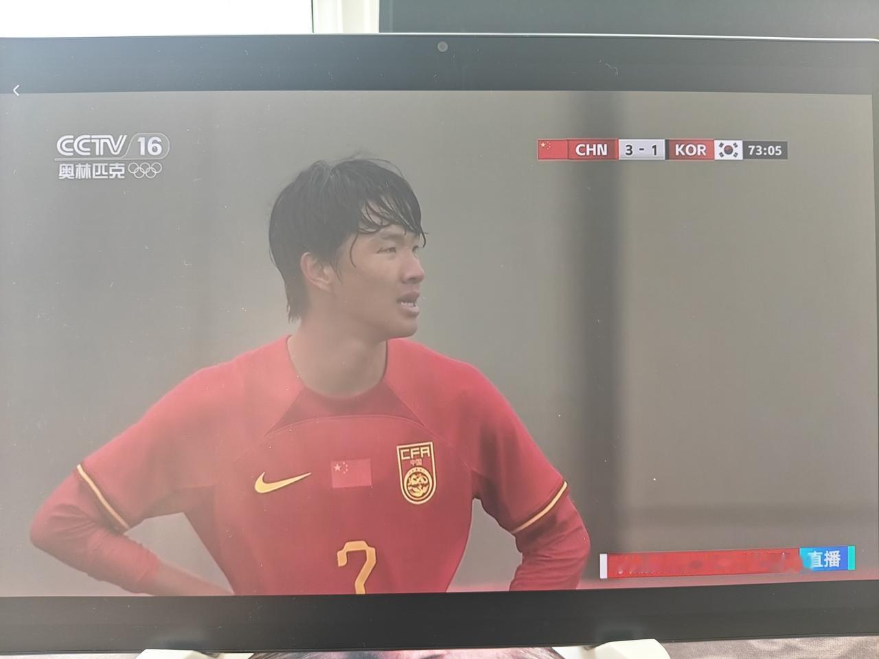中国男足在亚洲真正、唯一终极对手，只有日本！韩国、伊朗、沙特、澳大利亚，全都是