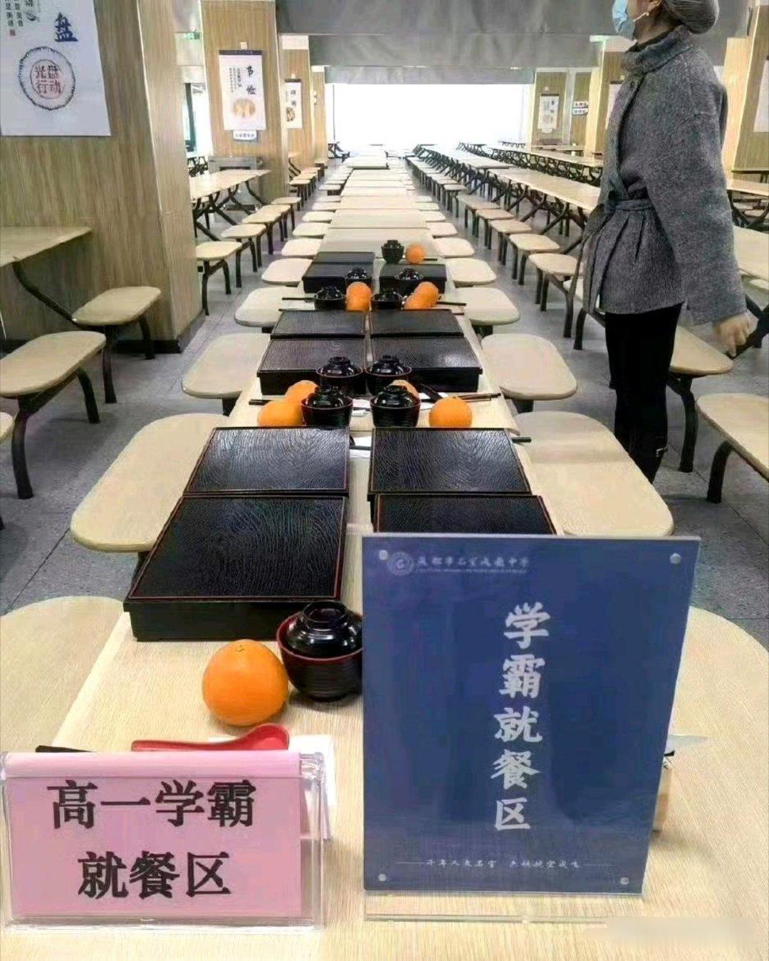 这样子区别对待孩子！真的好吗？