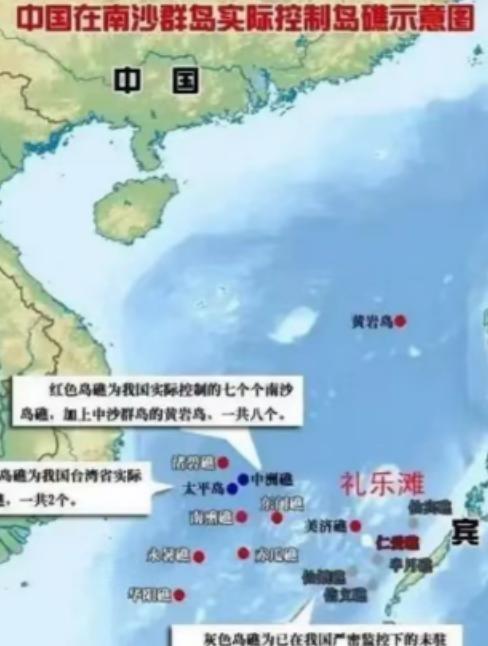 南海已经不是咱们印象中的那个南海了，若是菲律宾接着闹下去，那咱们很可能会先从菲律