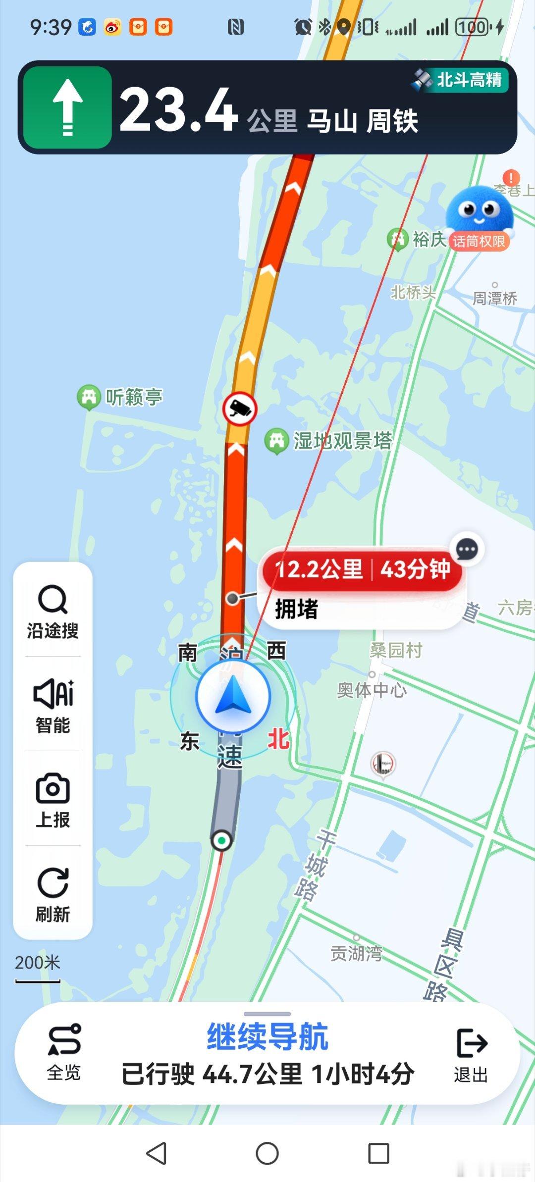 苏州自驾去宜兴，本来2个小时的路程，硬生生堵成了4个小时，早晨出发，中午到这吃饭