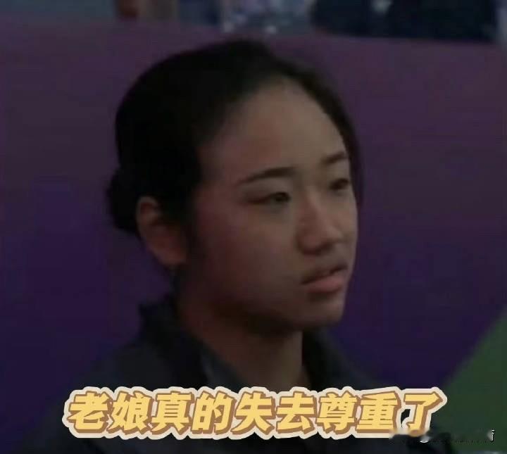 韩国队看韩国队男单比赛，团体绝望表情包都出来了！看台上的啦啦队队员们个个表情凝固