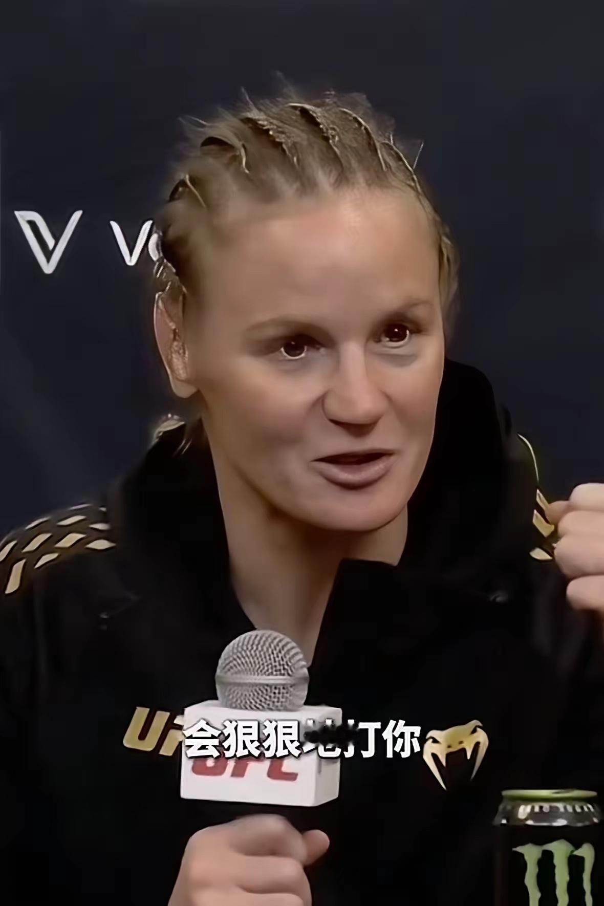 舍普琴科赛后采访表示，我踢中了伟丽很多次，很多时候可能我再继续往前就可以终结她，