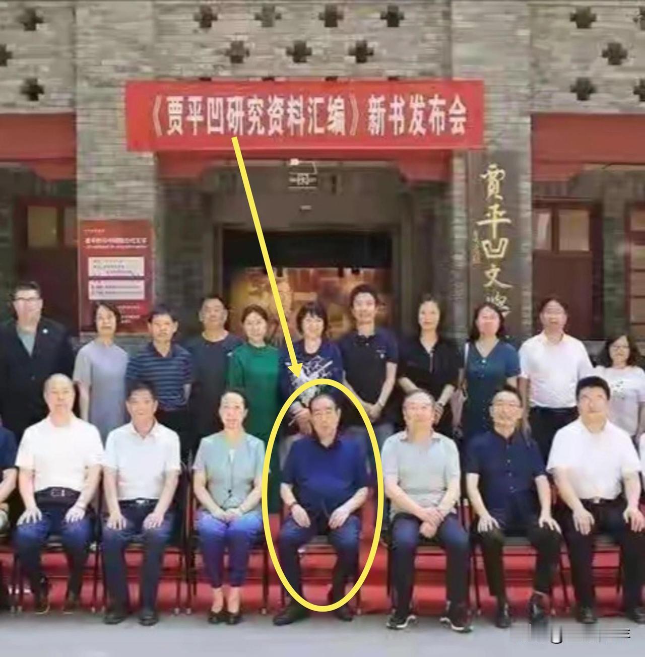 贾平凹是西北大学的骄傲！这是2022年6月在西北大学·贾平凹文学馆