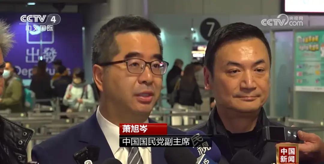 两党智库论坛，可谓“比政治还政治”？2月2日一早，中国国民党智库一行，从台湾桃园