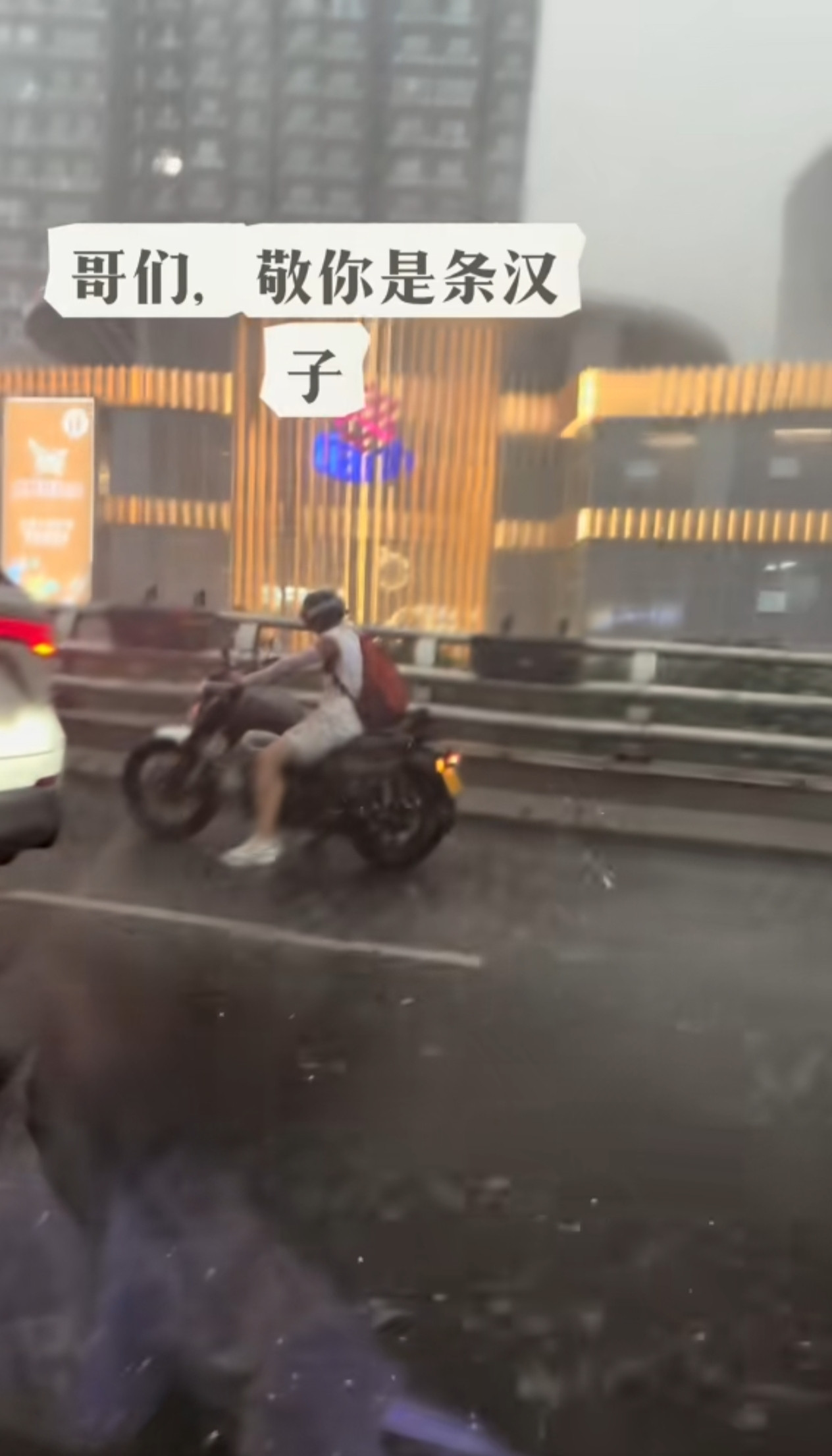 我这屎一样的笑点