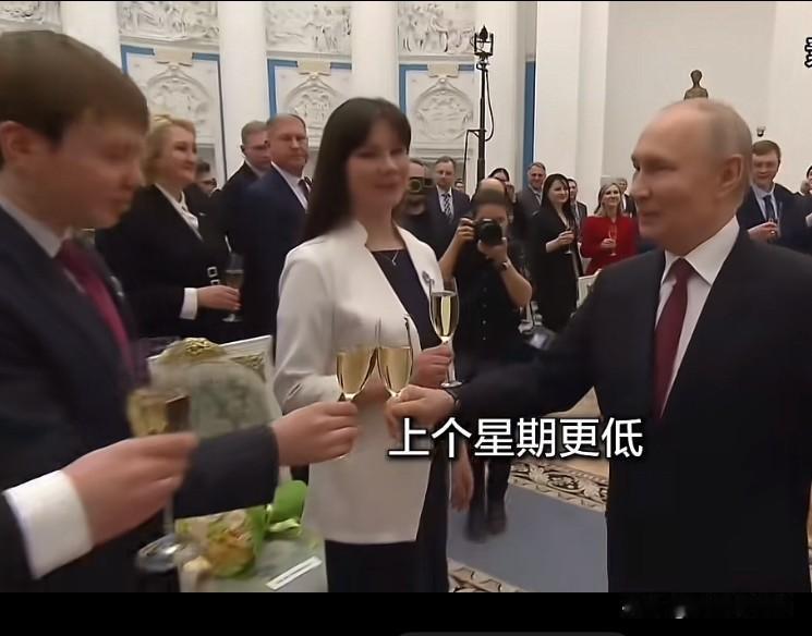 战斗民族变成颤抖民族，撤军这个最简单的事，就是说不出口。一个产油