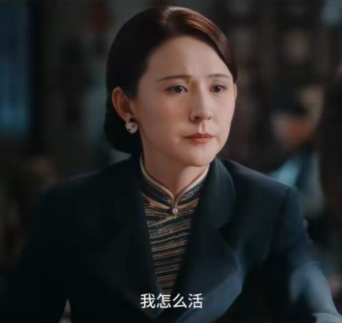 灼灼韶华：褚韶华应该是想撮合哥哥褚韶中和宋萍在一起。褚韶中跟周燕离婚后，要回