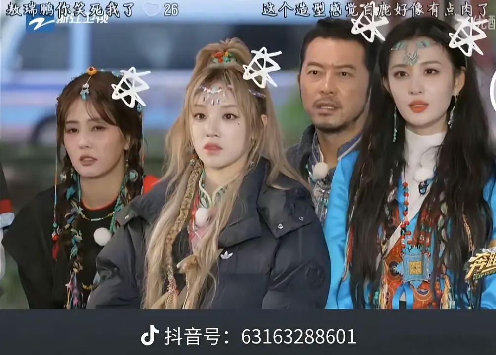 🍍生图是什么水平，谁来说说
