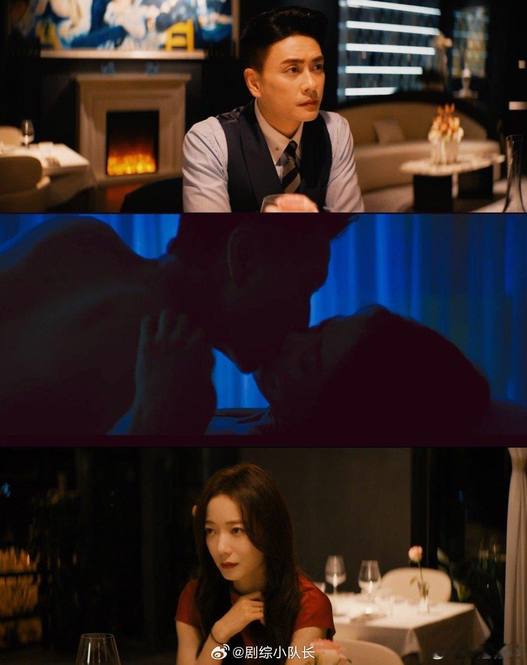 王珞丹新剧尺度这么大真没想到！王珞丹新剧开篇就是暴击，和黄宗泽的缠绵吻戏甜到拉