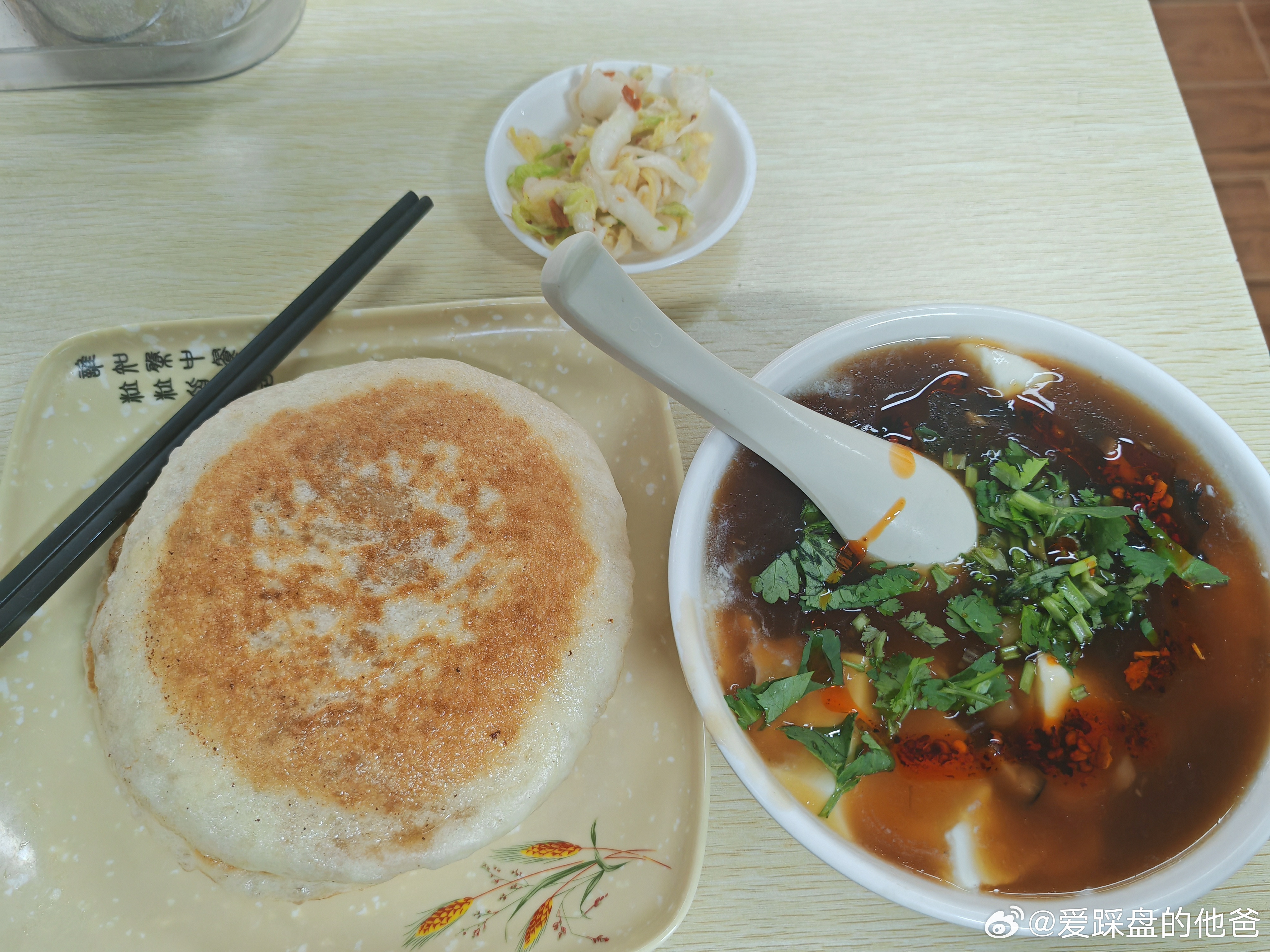 吃了一个早午餐，15元。