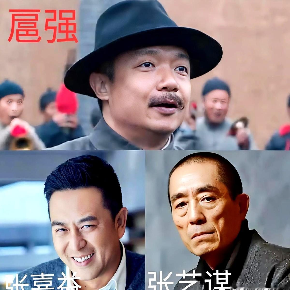 娱乐圈的江湖，真是三十年河东。当年跟着张嘉益混的扈强，如今已是北京电影学院的