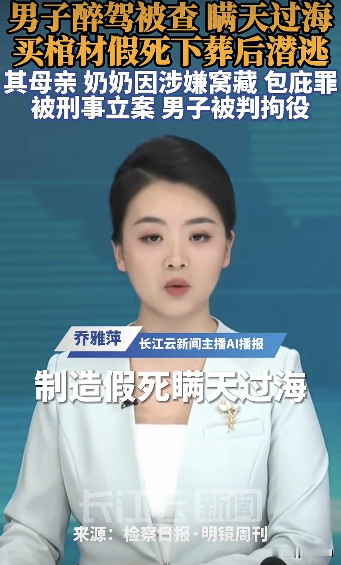 河南安阳，一男子醉酒驾驶，被交警当场查获，检测血液酒精含量158.98mg/10