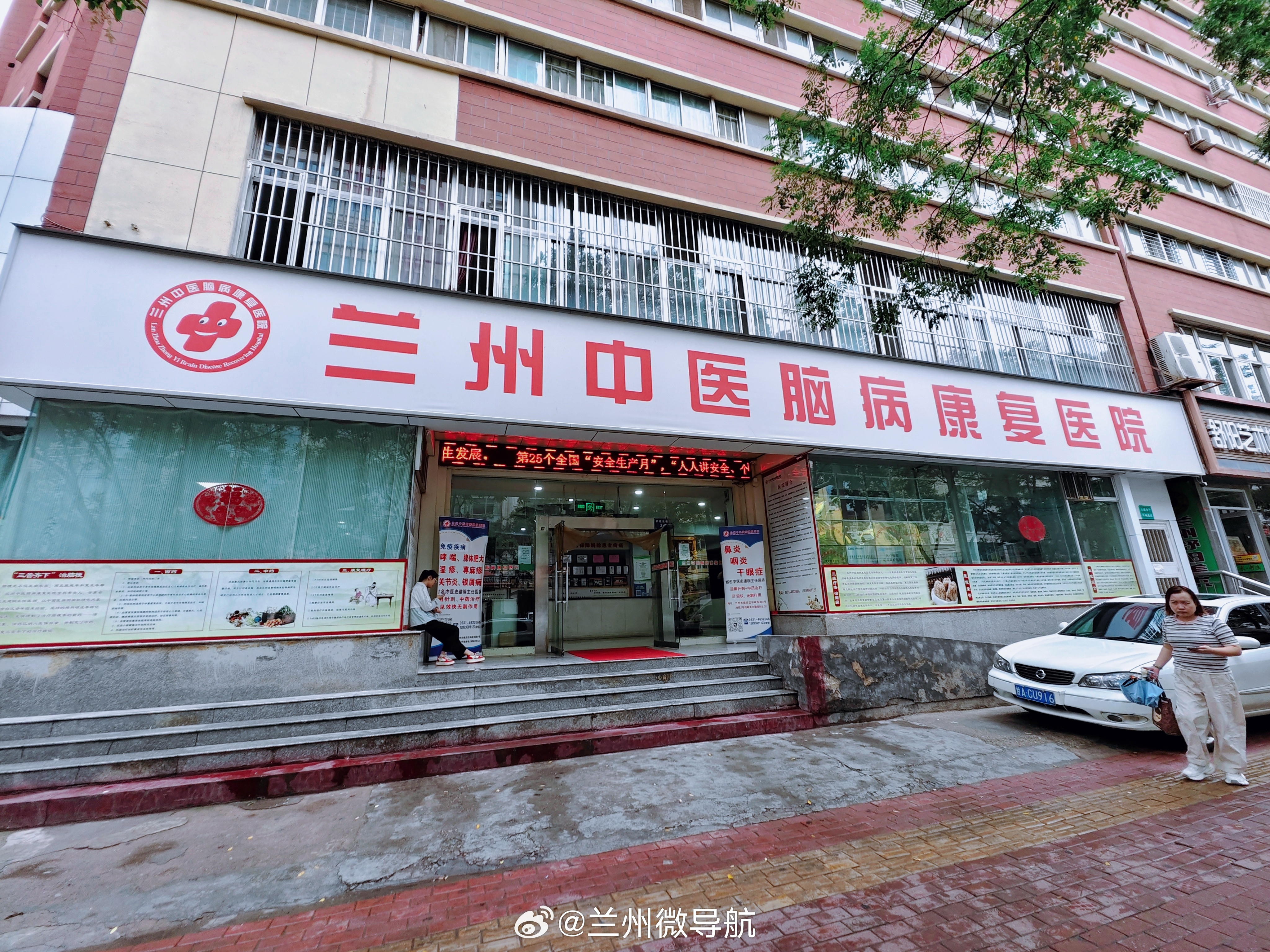 甘肃名中医史建钢脑病科普讲堂【过敏性鼻炎的中医防治攻略】过敏性鼻炎在中医里被称为“鼻渊”。每到秋季，