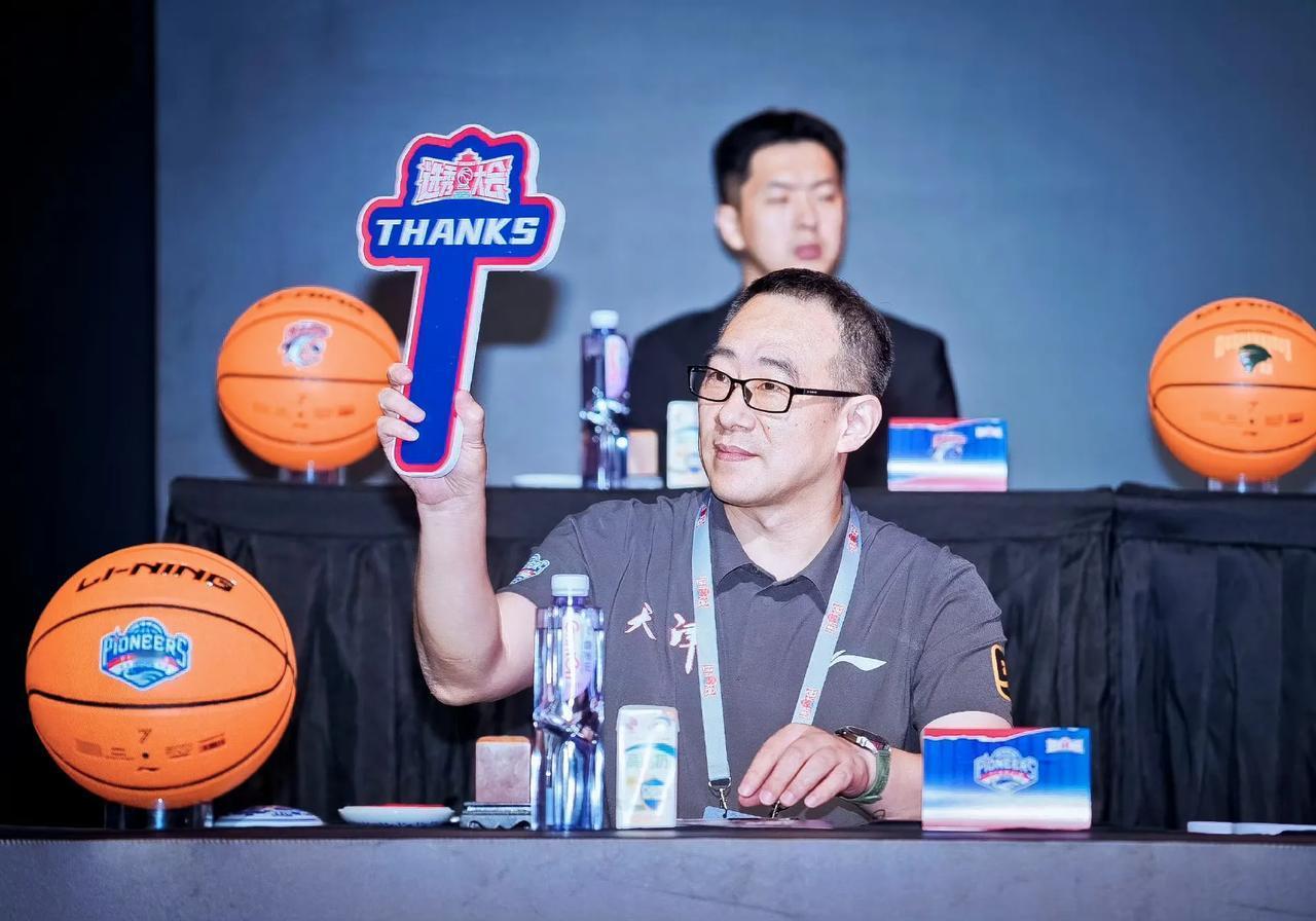 这是我见过最人性化的选秀大会，明年可以不办了！2025年CBA选秀大会落下帷