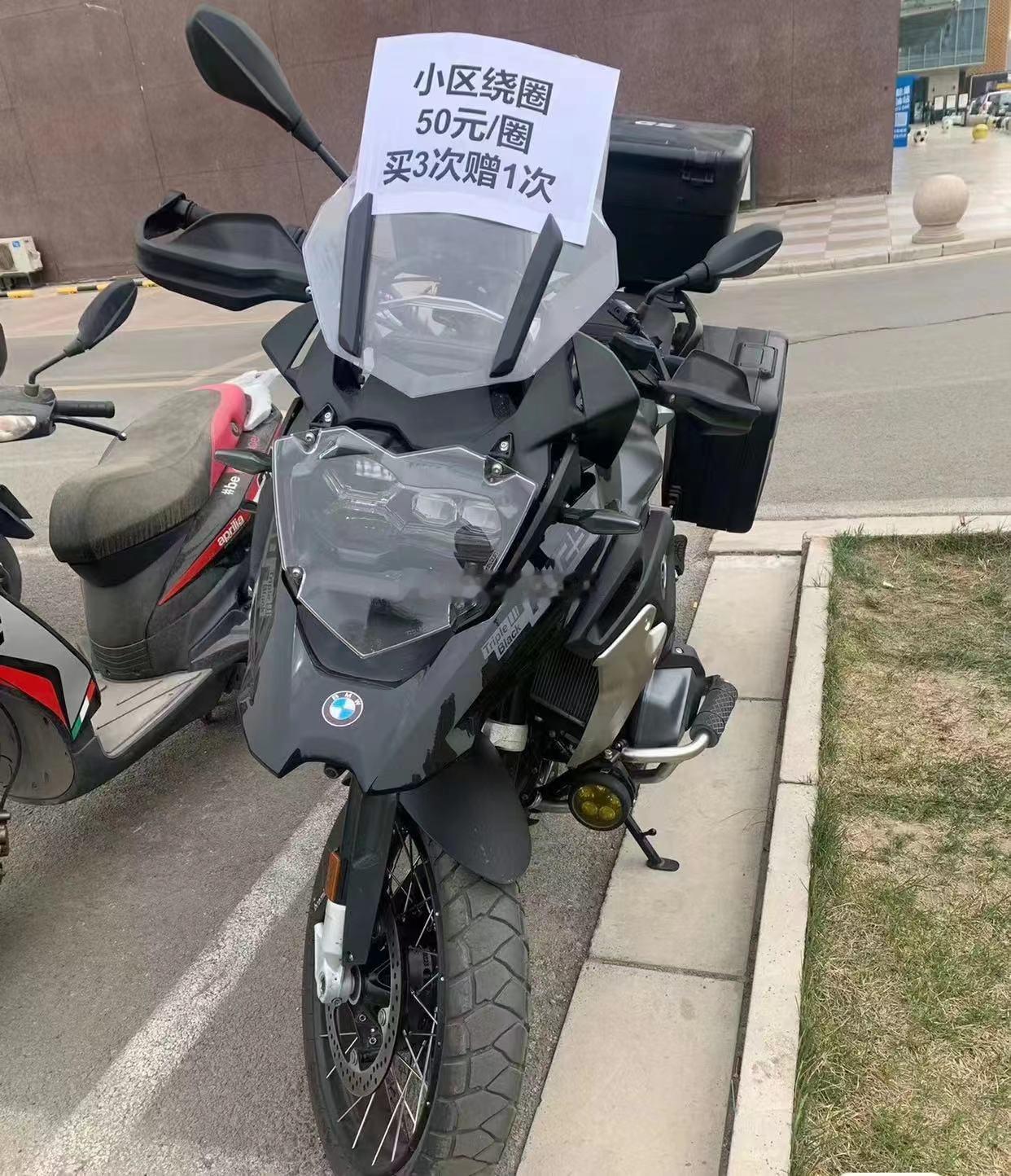 现在买辆二手大水鸟去小区里拉活还能回本吗？？？海阔试车超话