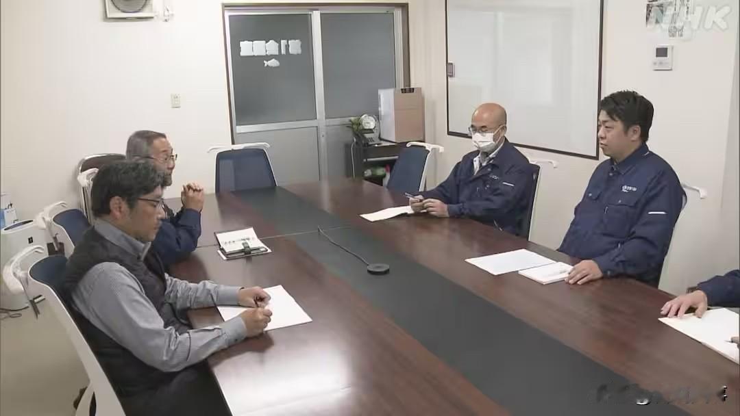 坐不住了！希望尽快恢复出口，日本水产批发商社表态！来自日本NHK最新报道，位于