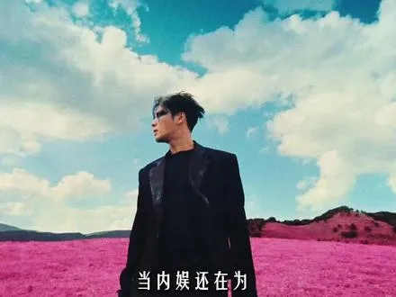 王嘉尔：东西方风格碰撞，把独一份的潮流氛围感焊在身上